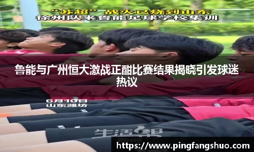 金年会金字招牌