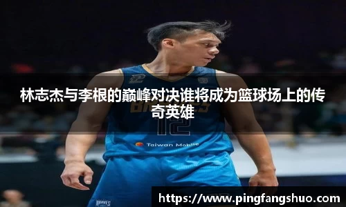 金年会金字招牌