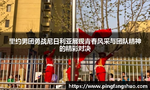 金年会金字招牌