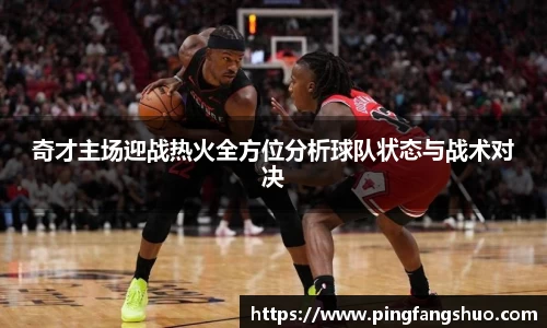 金年会金字招牌