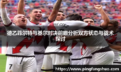 金年会金字招牌