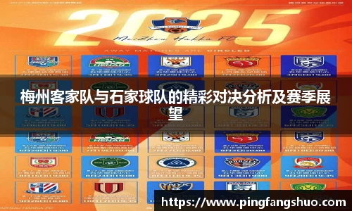 金年会金字招牌