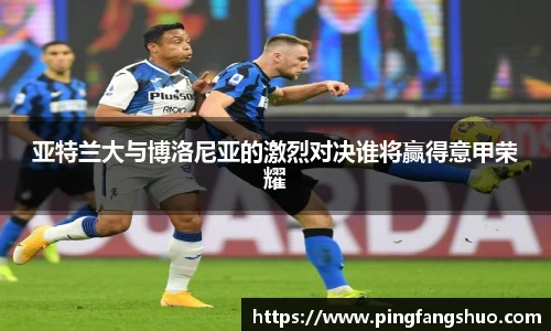 金年会金字招牌