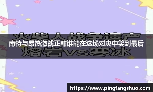 金年会金字招牌