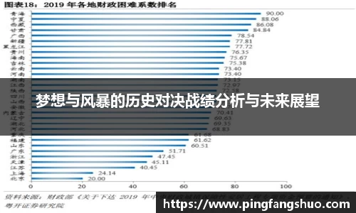 金年会金字招牌