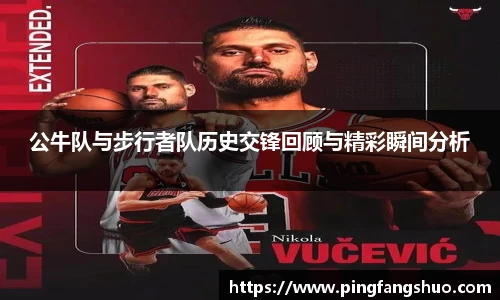 金年会金字招牌