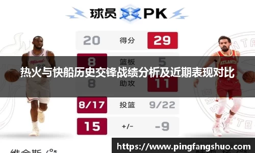 金年会金字招牌