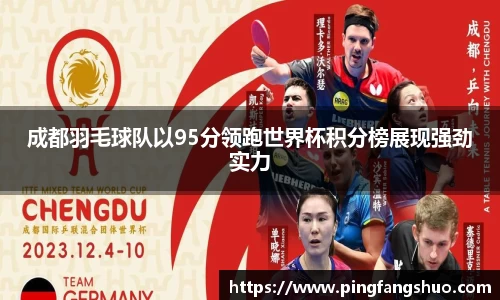 金年会金字招牌