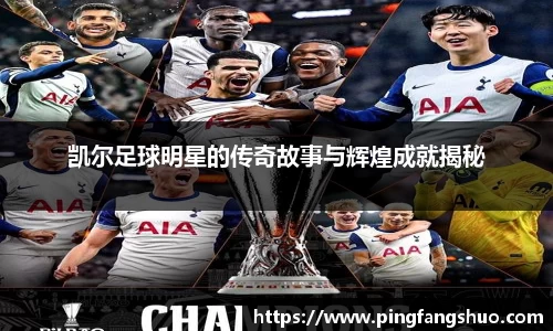 金年会金字招牌