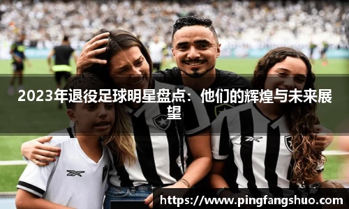 金年会金字招牌