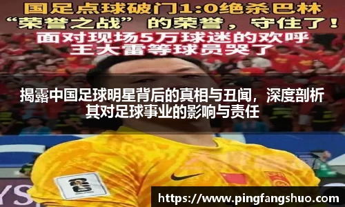 金年会金字招牌