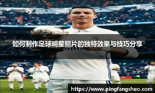 金年会金字招牌