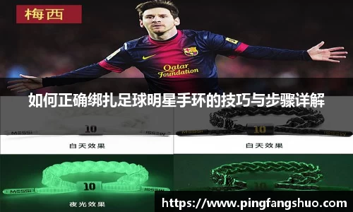 金年会金字招牌